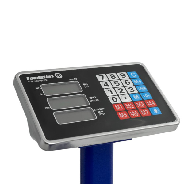 Напольные торговые весы 500кг/100гр ВТН-500 Foodatlas Eco